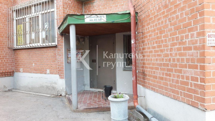 4-комн квартира ул Карская, 36
