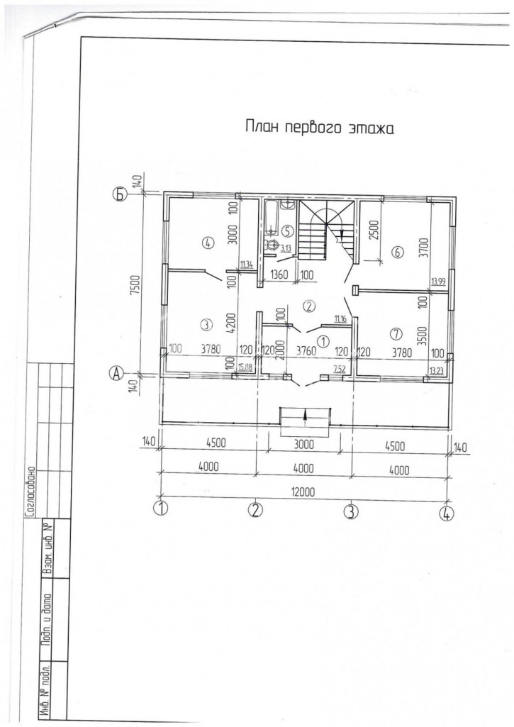 Коттедж/дом улица Карла Либкнехта, 106