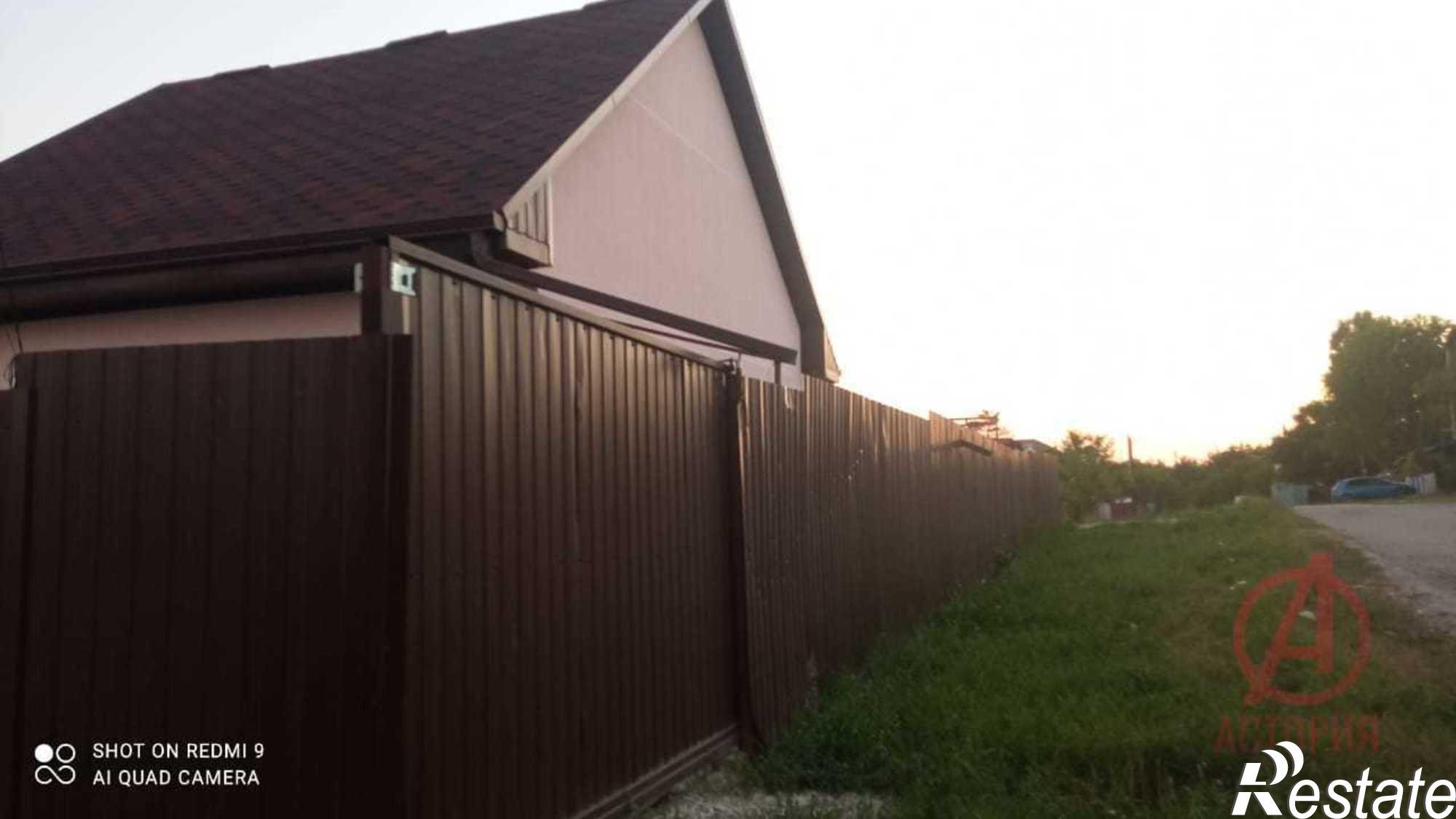 Купить дачу, дом, коттедж за 6 200 000 рублей на Горького, 39