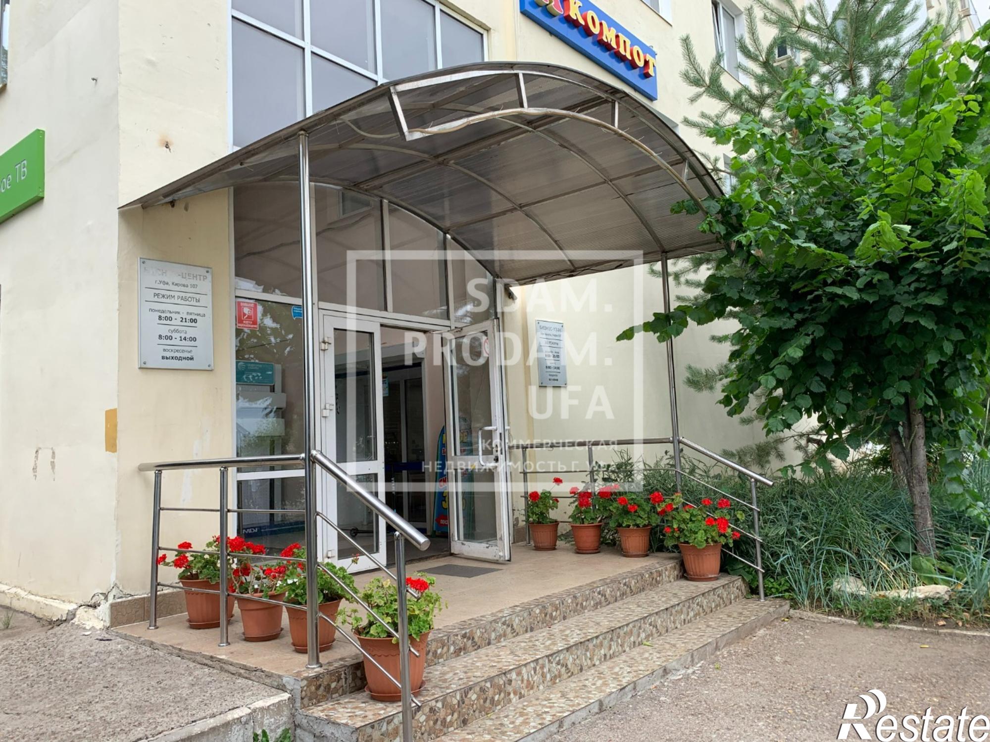Сдать офис, помещение под офис за 25 500 рублей на Кирова улица, д.107