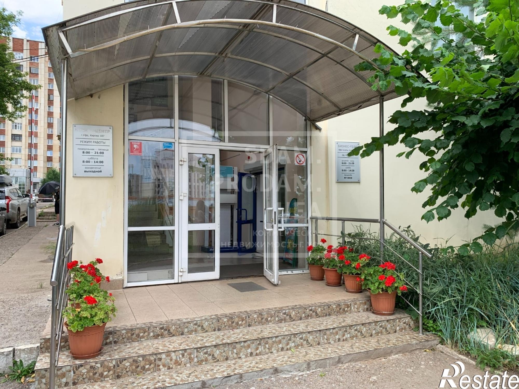 Сдать офис, помещение под офис за 25 500 рублей на Кирова улица, д.107