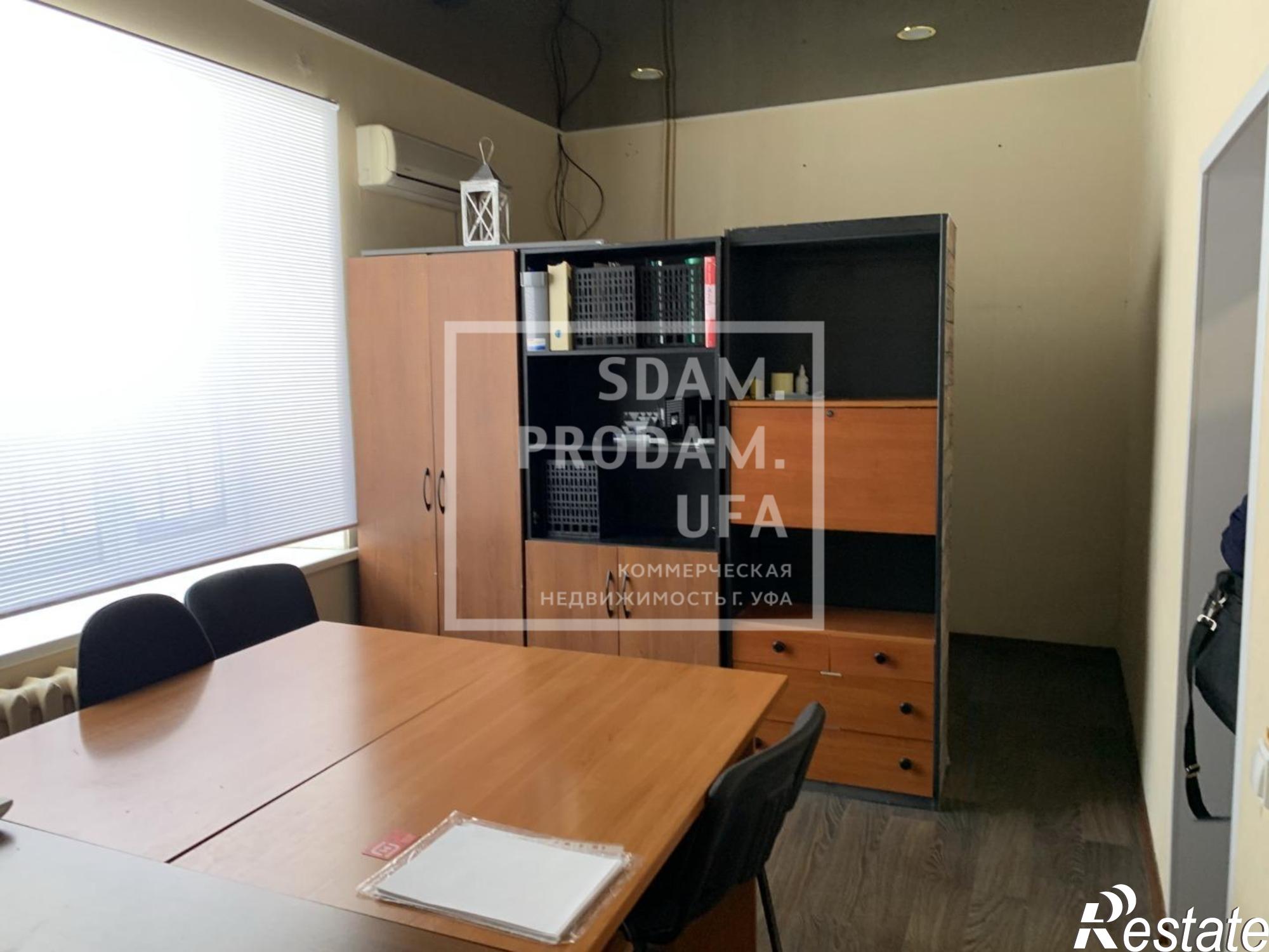 Купить офис, помещение под офис за 43 263 900 рублей на Революционная улица, д.78