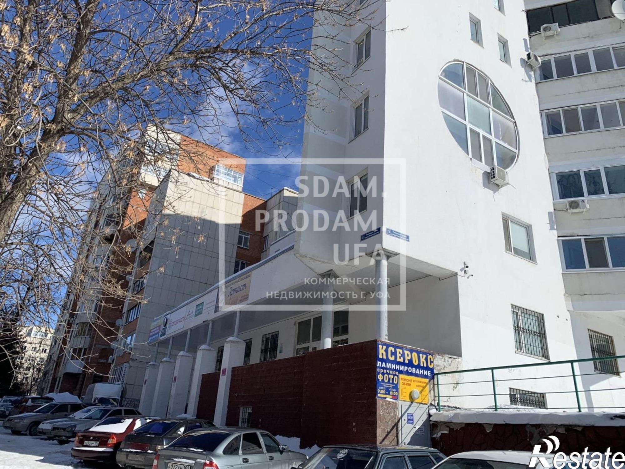 Купить офис, помещение под офис за 43 263 900 рублей на Революционная улица, д.78
