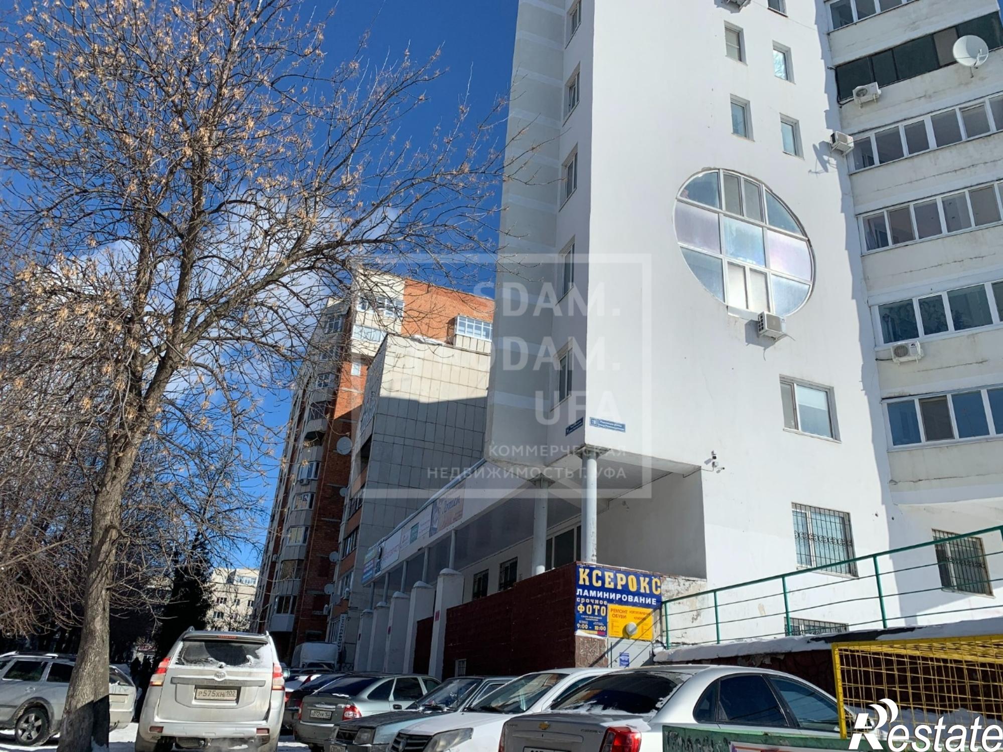 Купить офис, помещение под офис за 37 380 900 рублей на Революционная улица, д.78