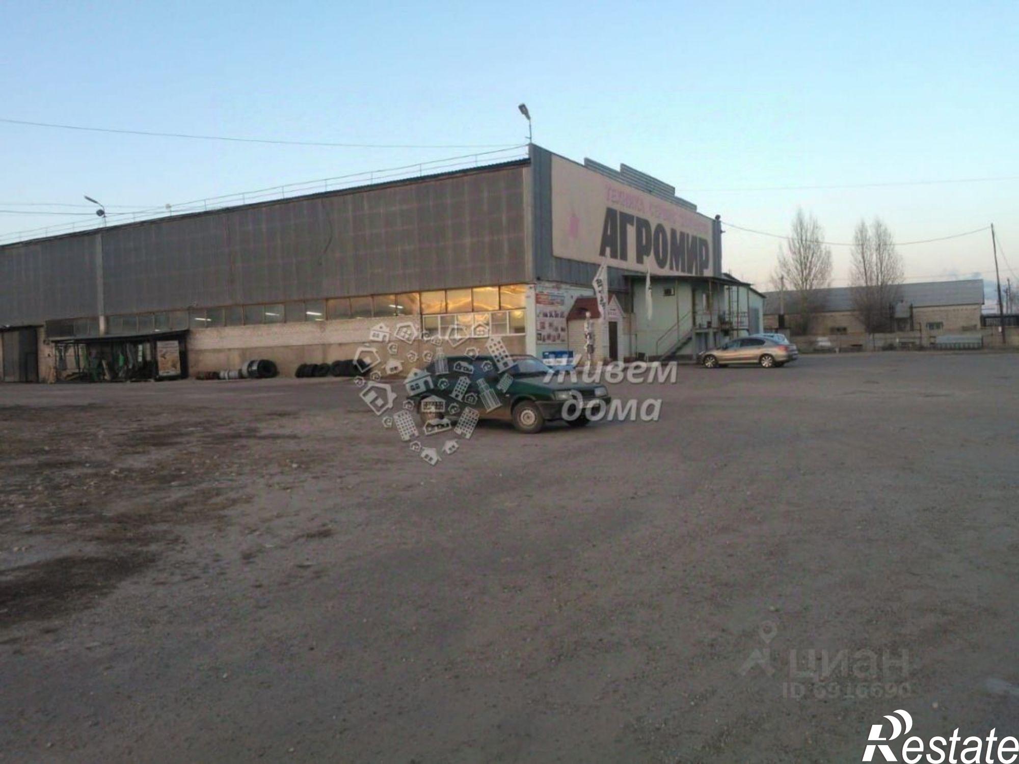 Купить производственную площадь за 54 989 300 рублей на Центральный проезд, 3А