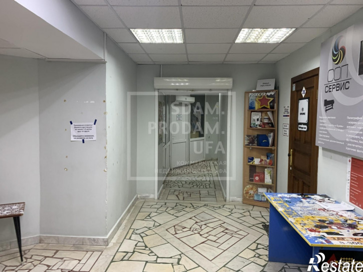 Офис Революционная улица, д.78