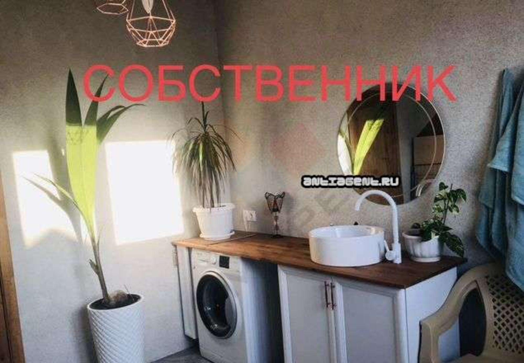 Купить дачу, дом, коттедж за 9 700 000 рублей на Дачная ул, 350/3