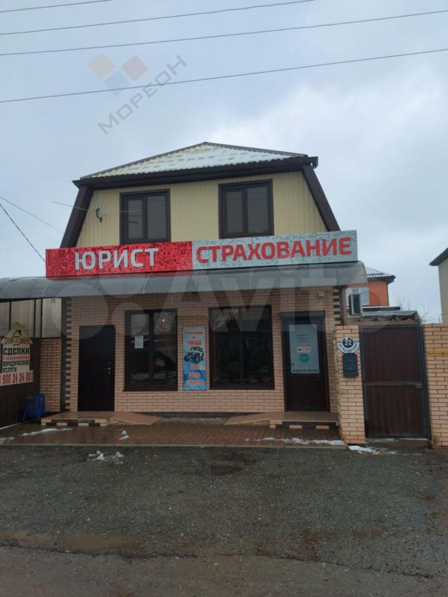 Купить дачу, дом, коттедж за 21 000 000 рублей на Кузнечная ул, 22