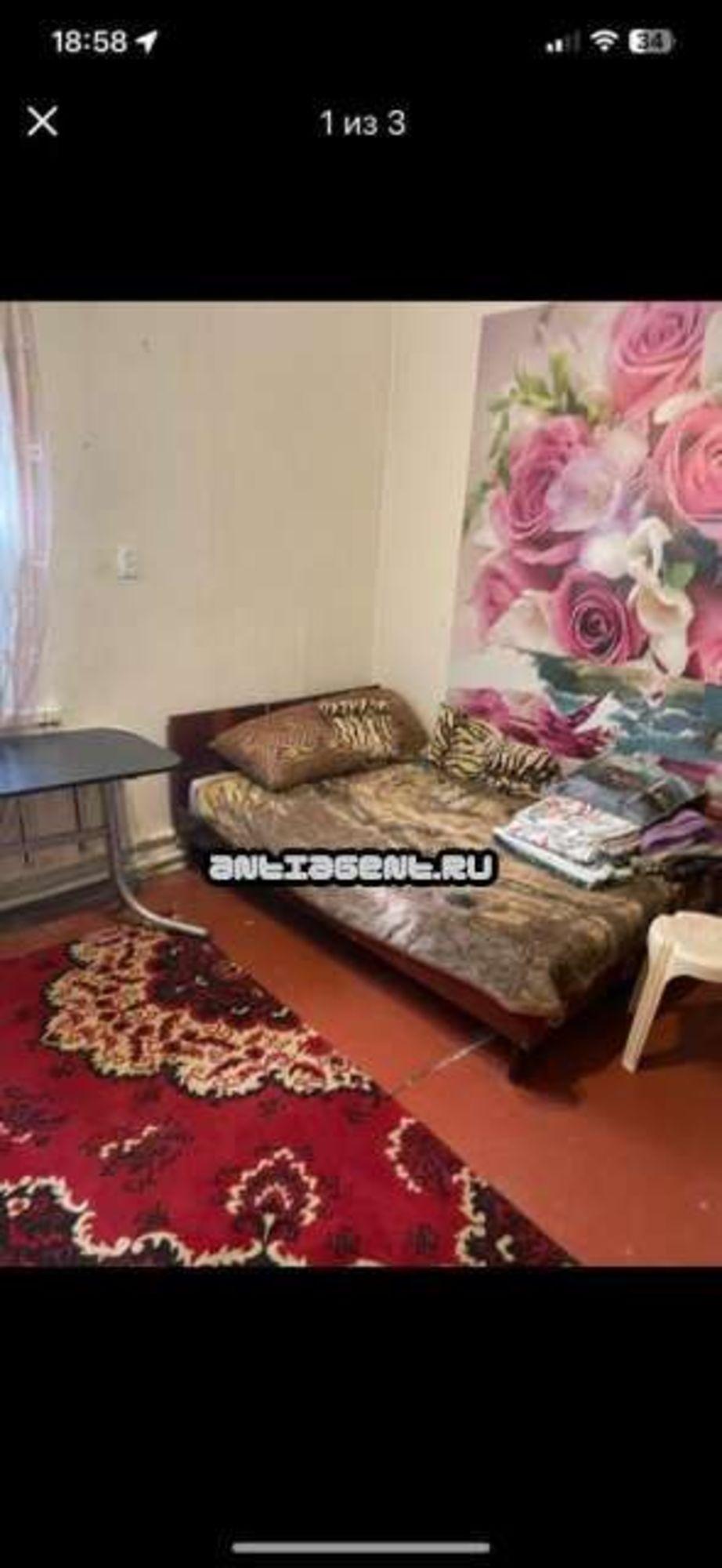 Сдать дачу, дом, коттедж за 10 000 рублей на Ковтюха ул, 54