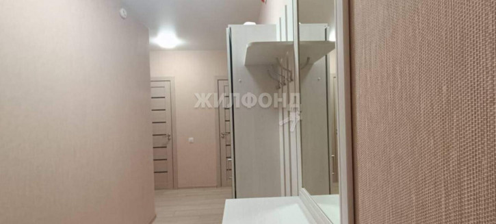 Студия Титова улица, д.255/1