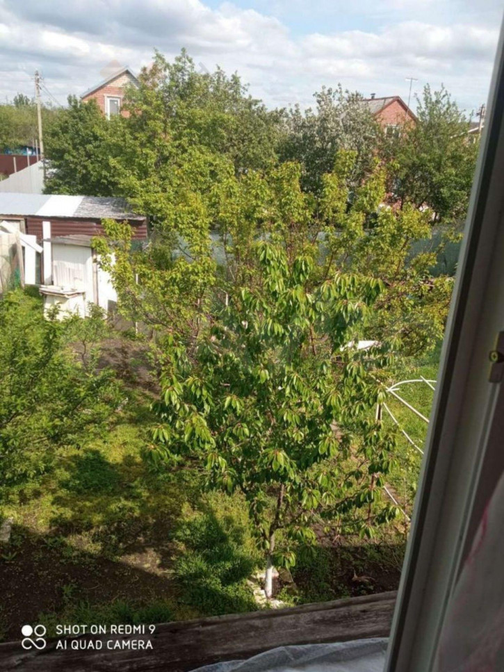 Коттедж/дом Краснодар