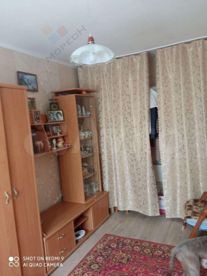 Коттедж/дом Краснодар