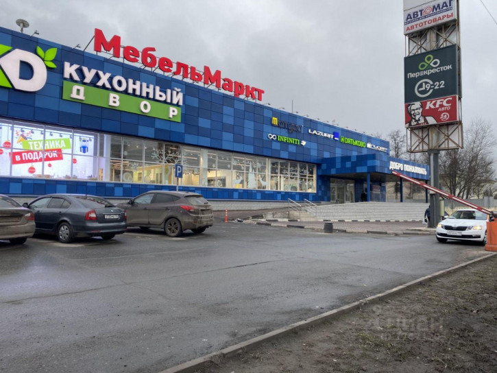 Торговое помещение Красноармейская улица, 128,  д. 128