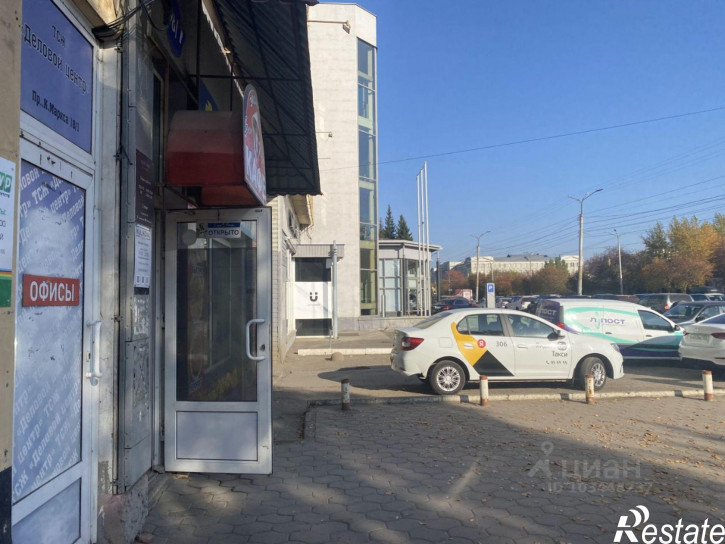 Офис проспект Карла Маркса, 18/1,  д. 18/1