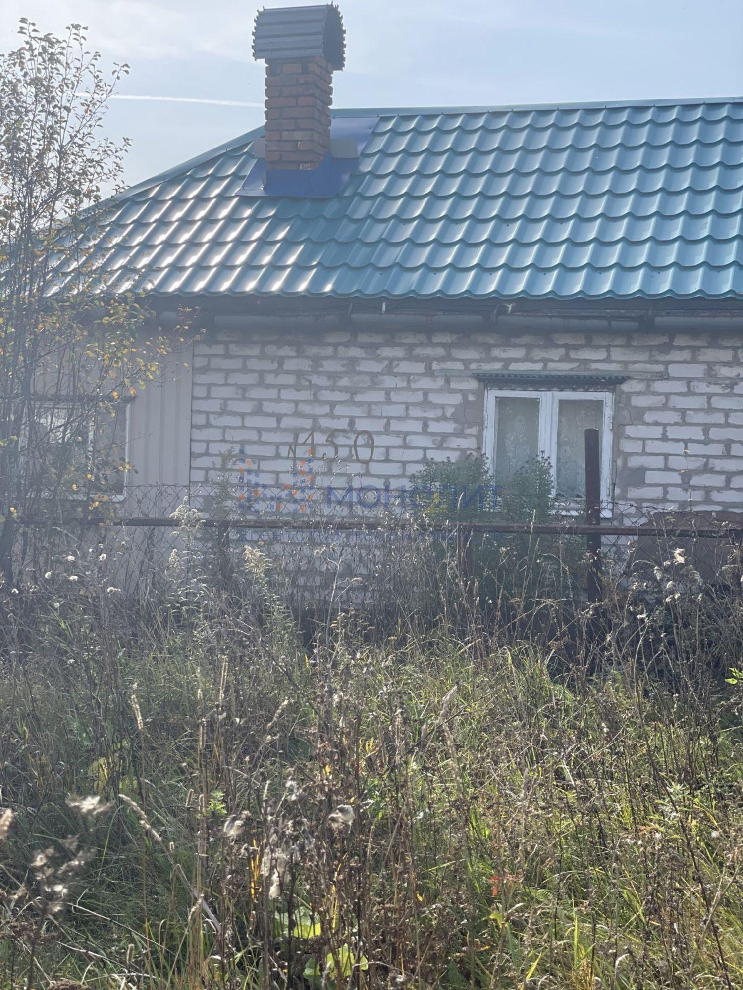 Купить землю, земельный участок за 800 000 рублей на Центральная ул, 150