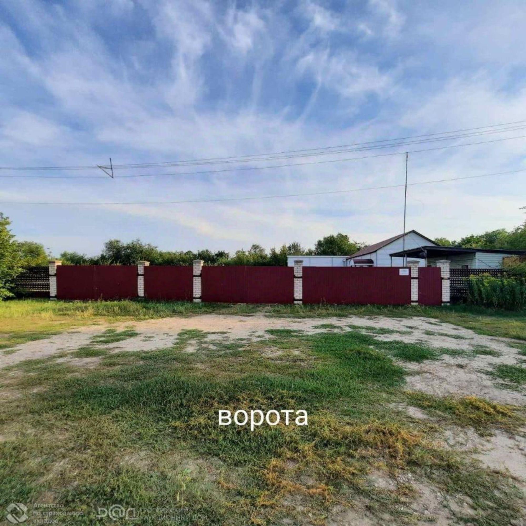 Купить ОСЗ, отдельно стоящее здание за 3 314 560 рублей на улица Мелиораторов