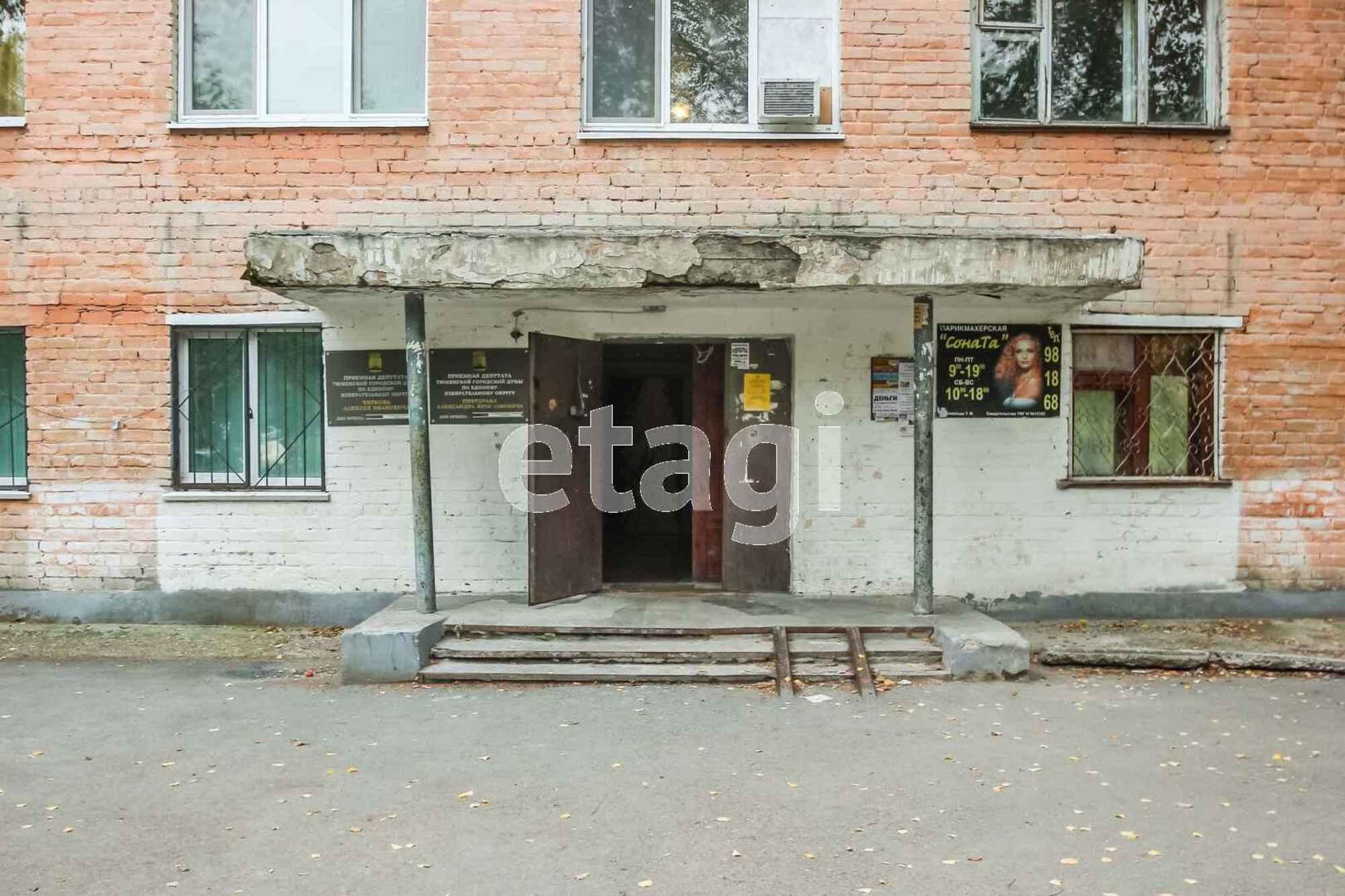 Купить комнату за 1 560 000 рублей на Республики, 178