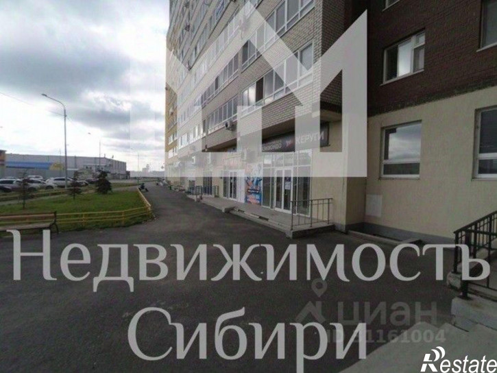 Торговое помещение улица Эрвье, 16,  д. 16
