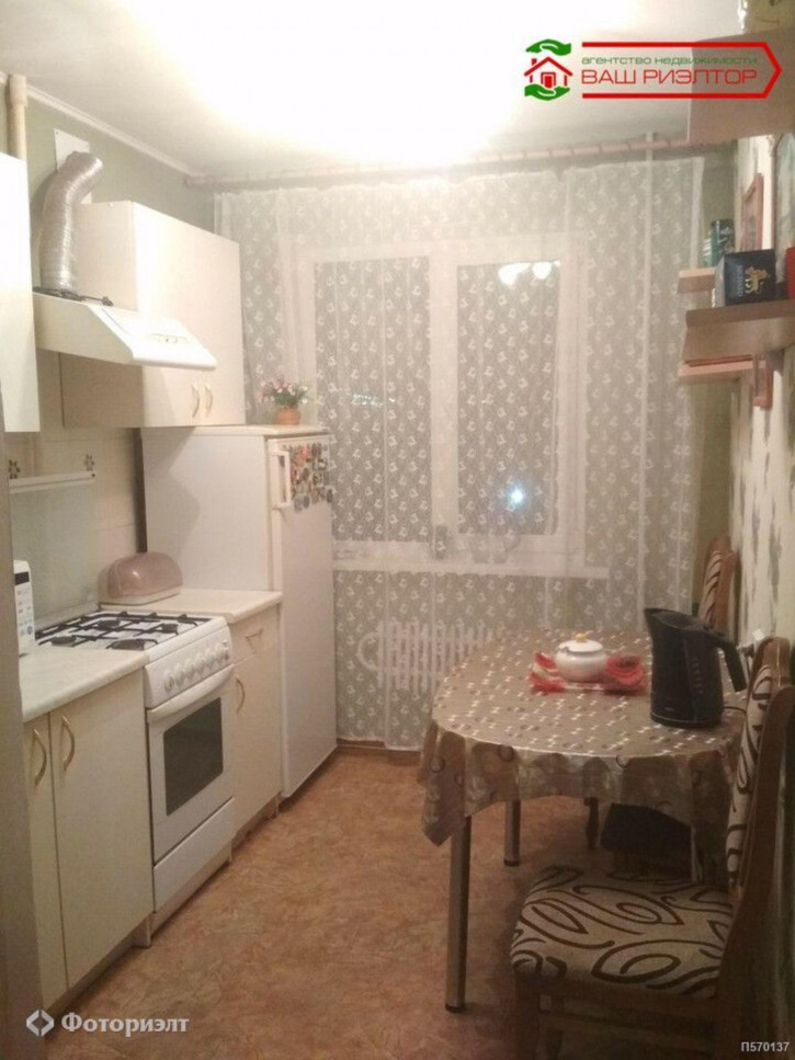 3-комн квартира Большая Горная ул, 291/309