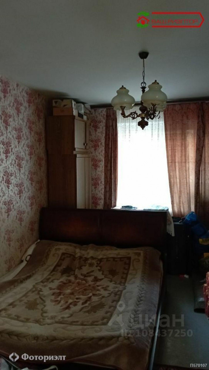 4-комн квартира Луговая ул, 114