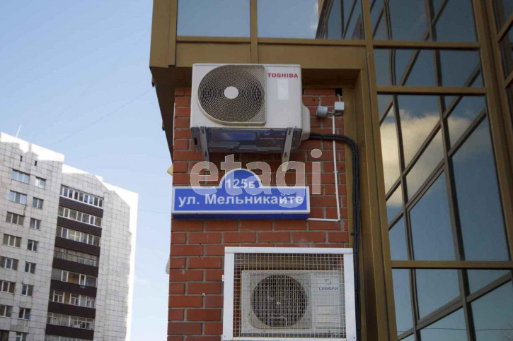 Офис Мельникайте 125б