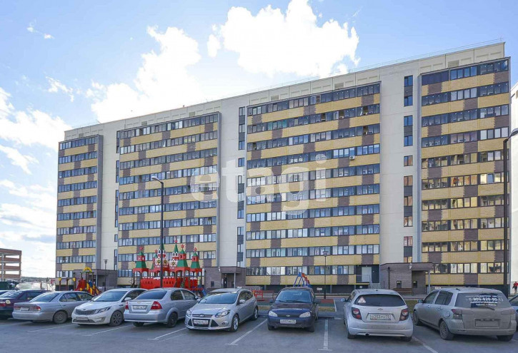 Студия Интернациональная, 199/4