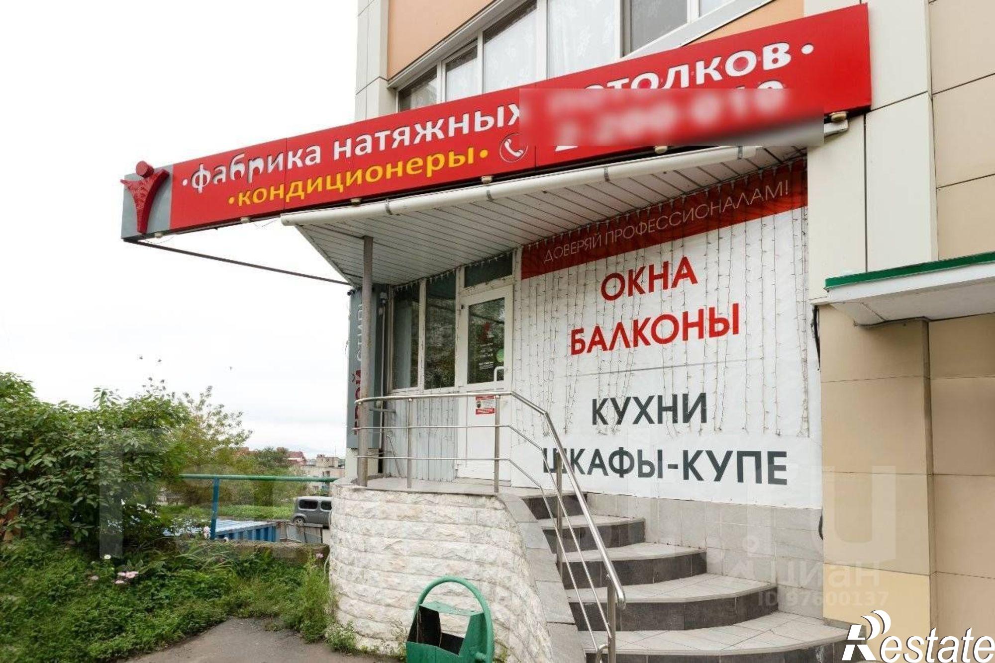Купить офис, помещение под офис за 13 763 800 рублей на Партизанский проспект, 17