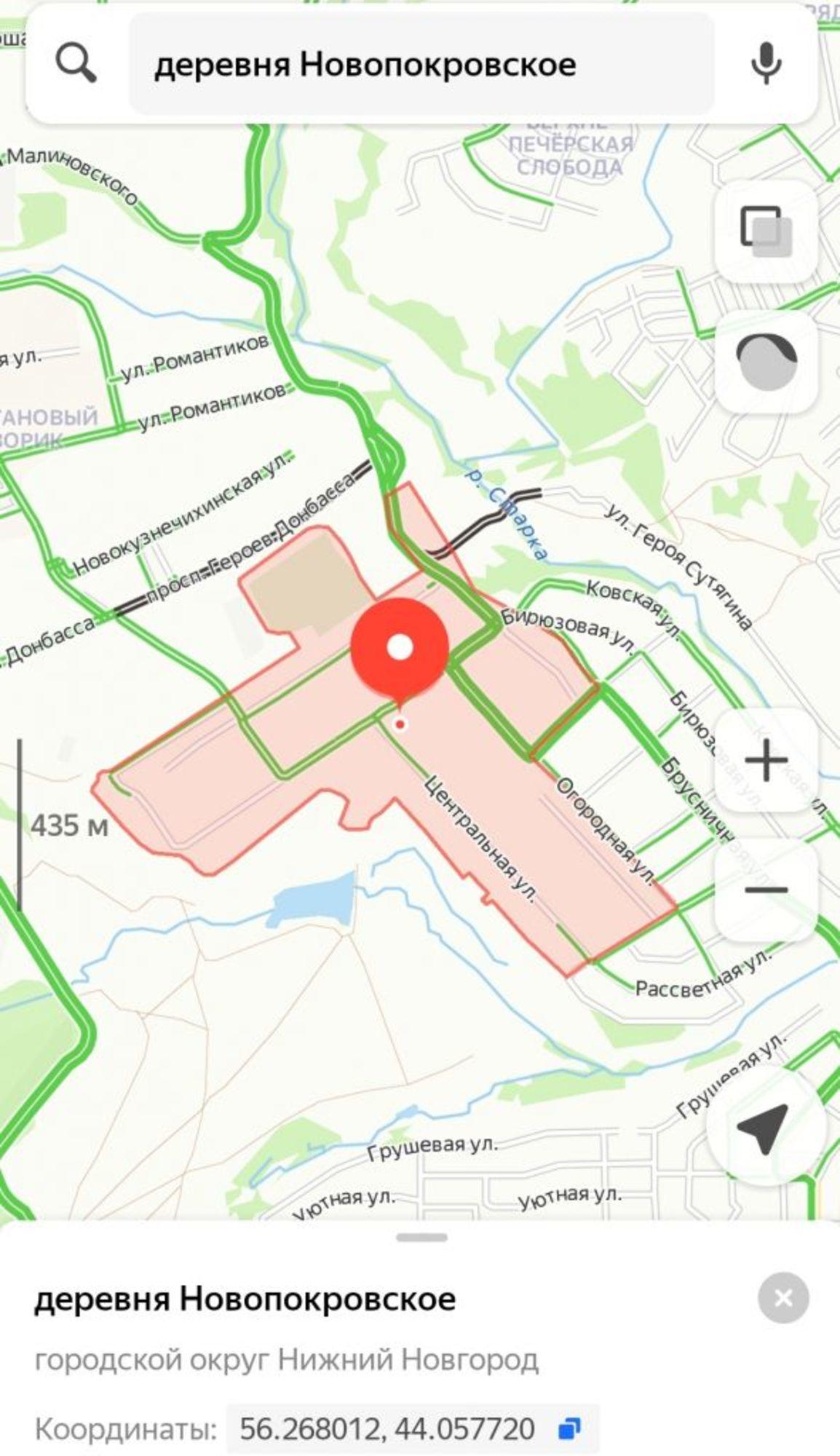 Купить дачу, дом, коттедж за 15 500 000 рублей на Центральная ул, 133