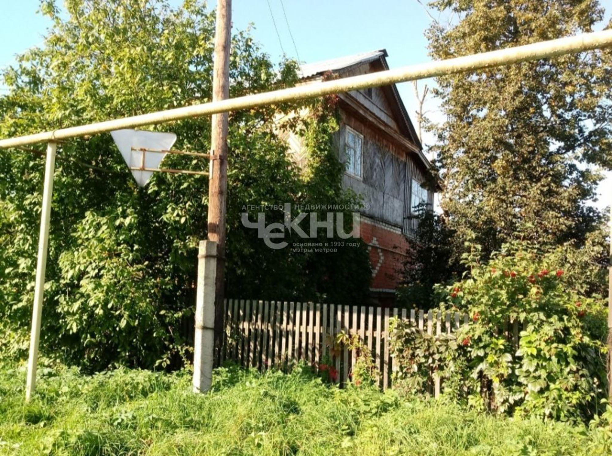 Купить дачу, дом, коттедж за 2 290 000 рублей на Коммуны, 45