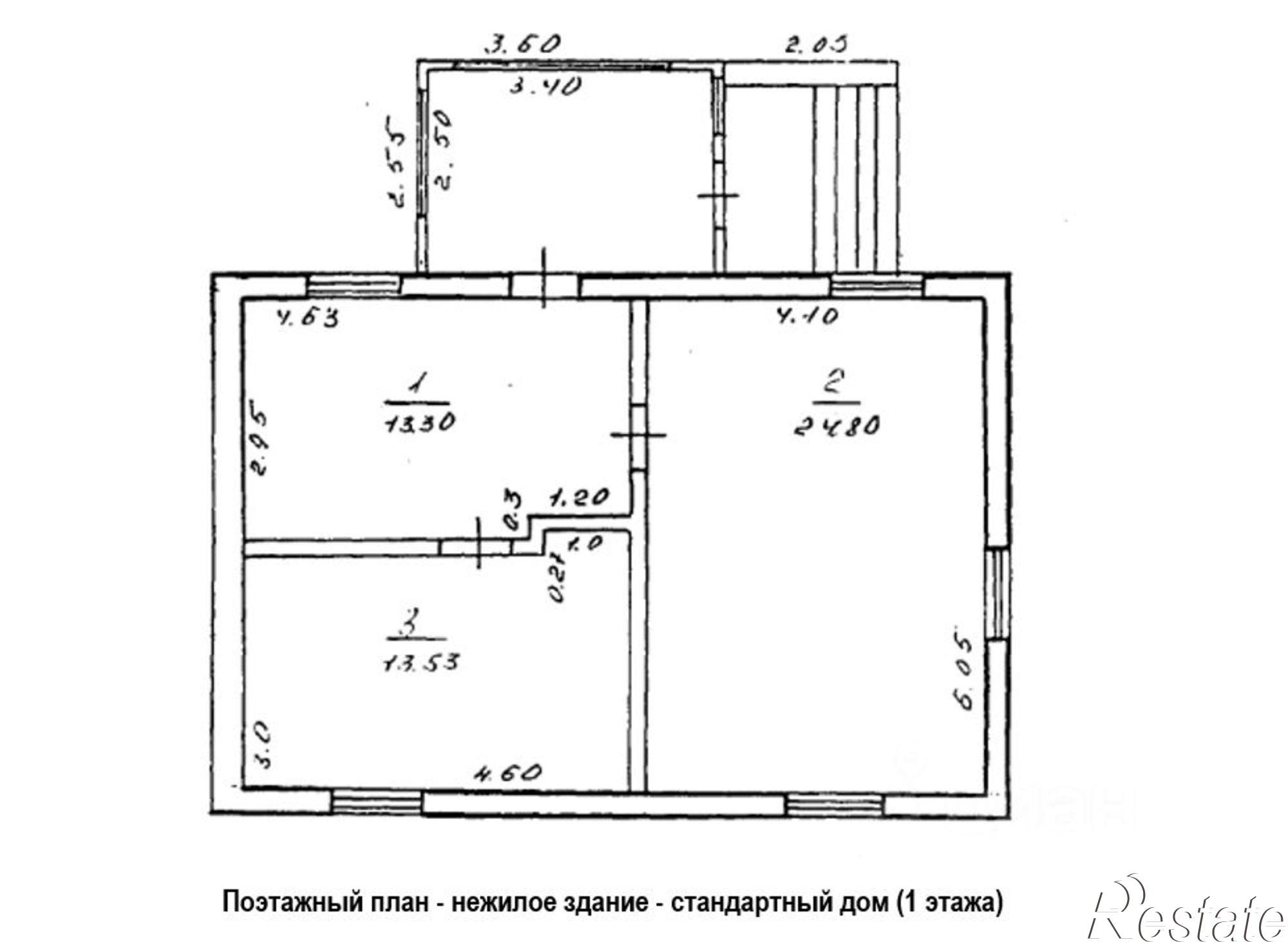 Купить ОСЗ, отдельно стоящее здание за 543 780 рублей на ул Почтовая, 15