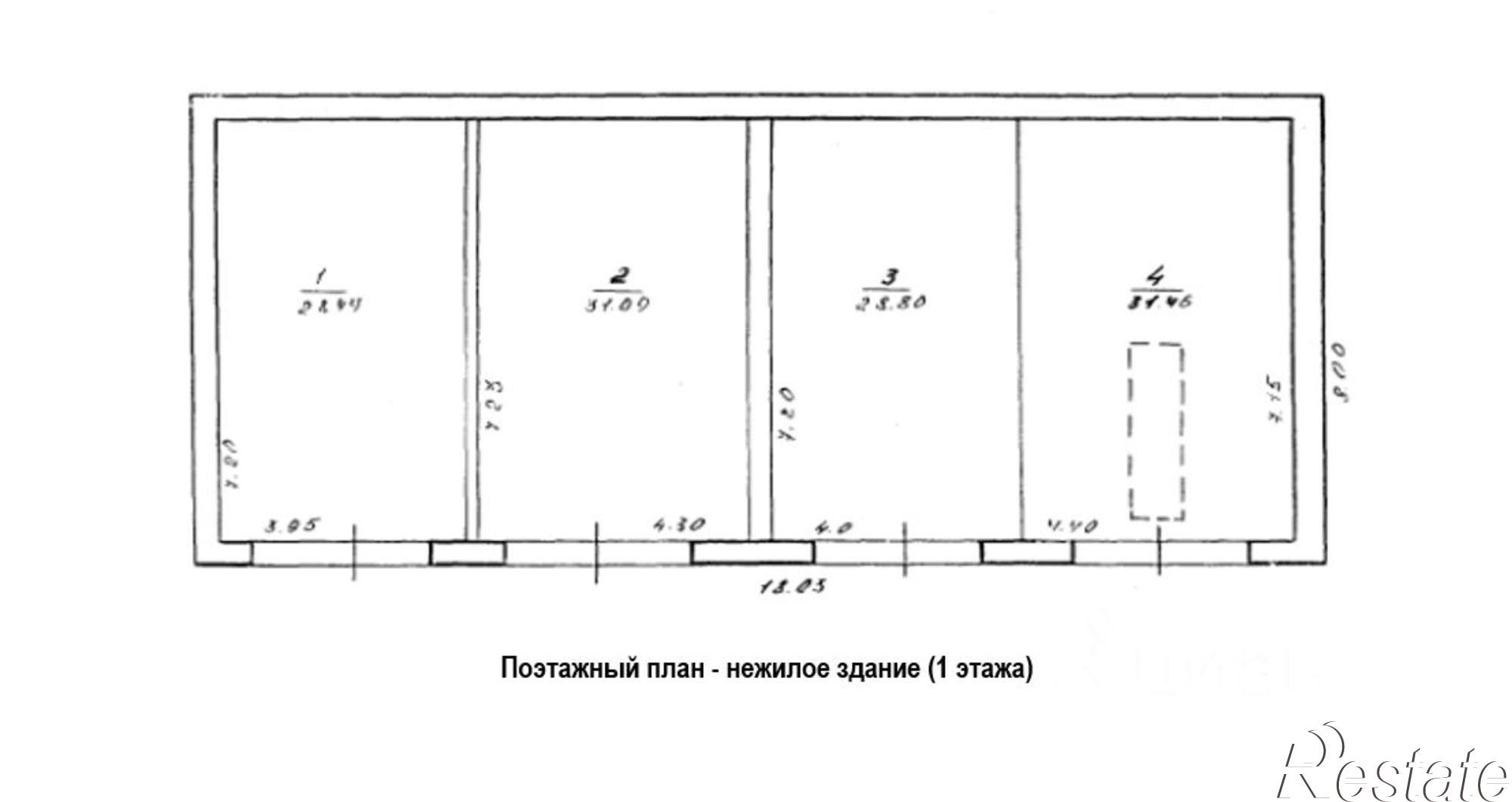 Купить ОСЗ, отдельно стоящее здание за 543 780 рублей на ул Почтовая, 15