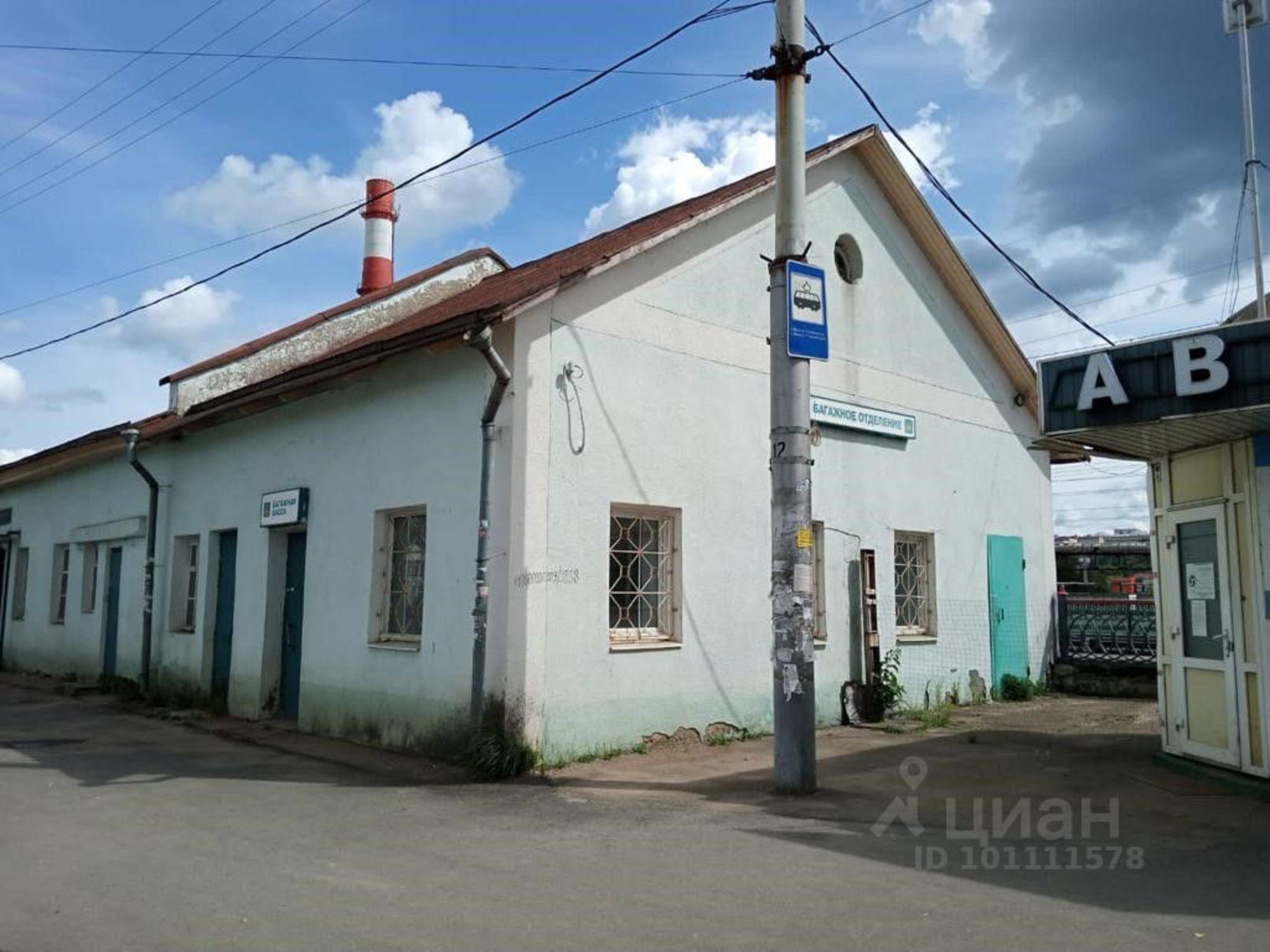 Купить ОСЗ, отдельно стоящее здание за 8 900 020 рублей на Вокзальная улица, 1
