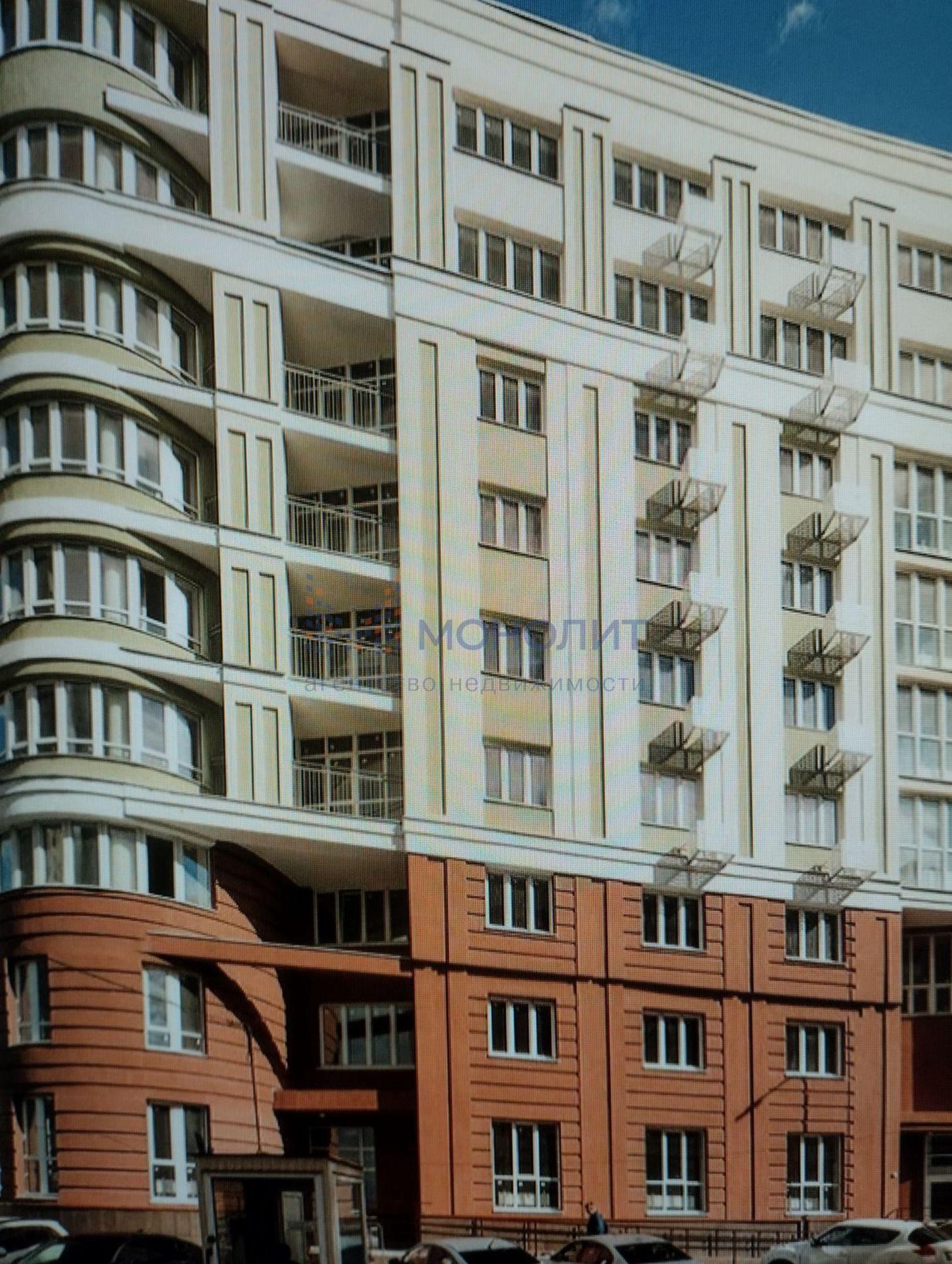 Купить офис, помещение под офис за 3 504 600 рублей на Славянская ул, 35к1