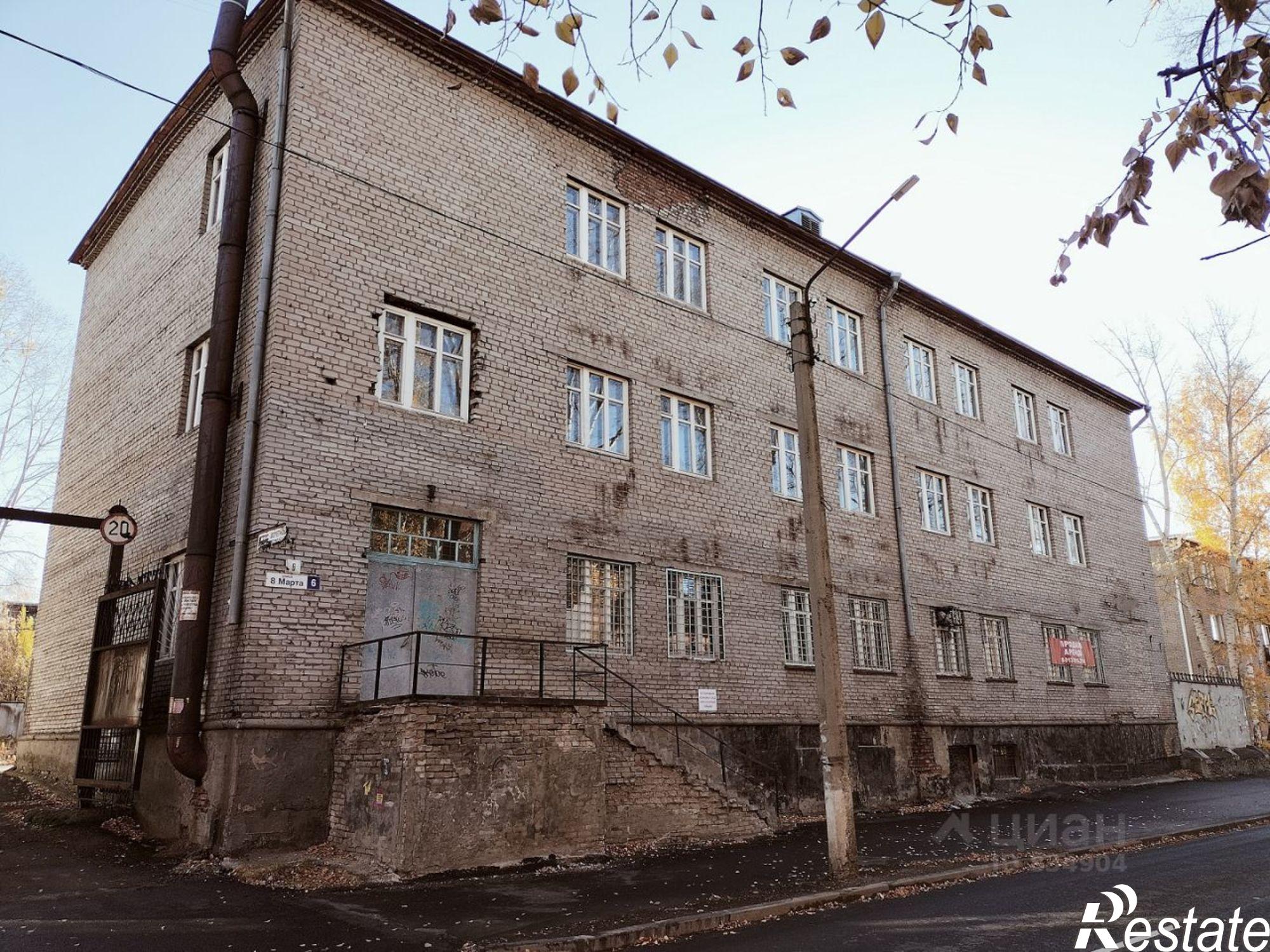 Купить ОСЗ, отдельно стоящее здание за 242 940 рублей на улица 8 Марта, 6