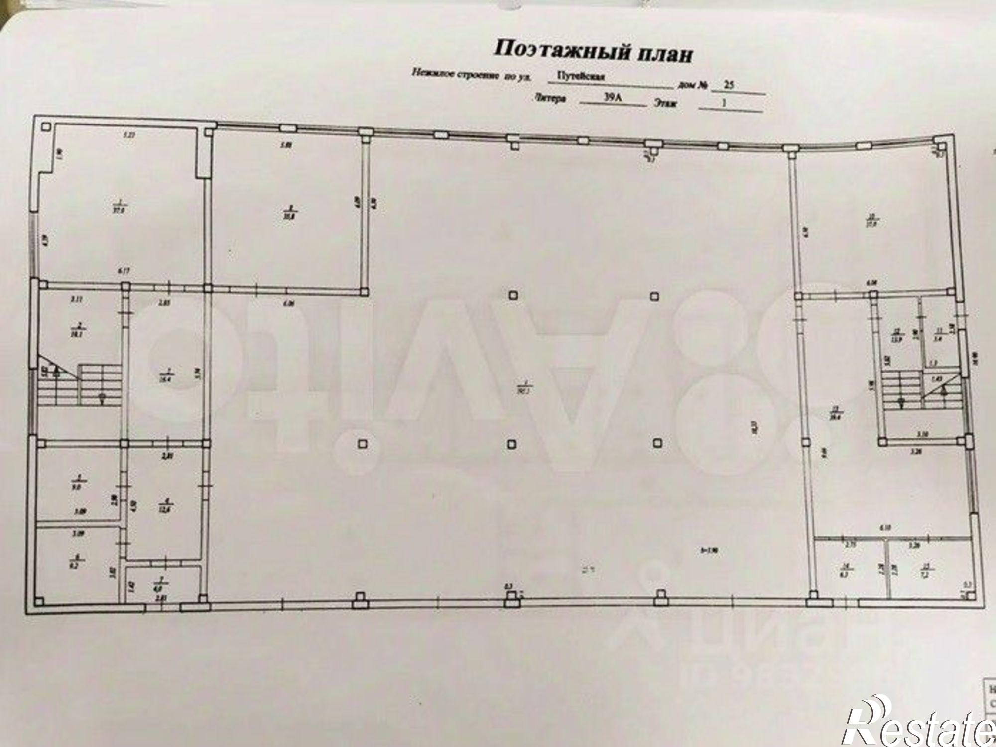 Купить производственную площадь за 25 000 100 рублей на Башкортостан Респ, Уфа, Бирский тракт улица, 29/1