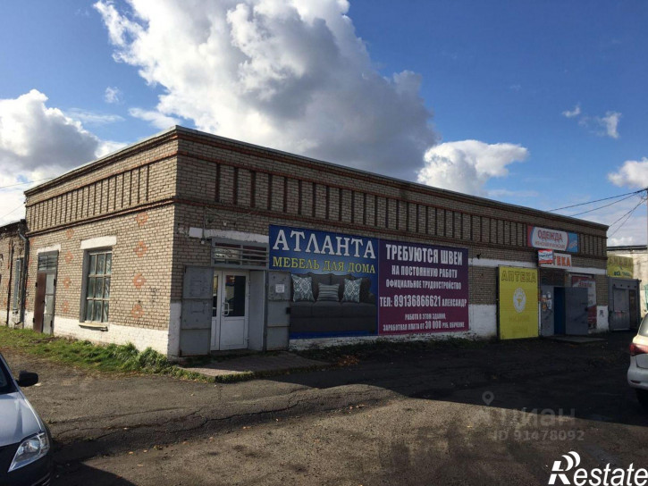 Торговое помещение Октябрьская улица