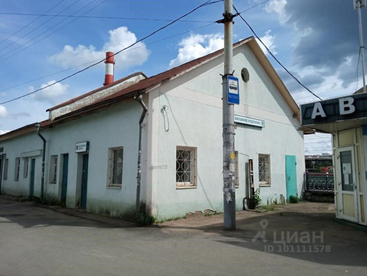 Отдельное здание Вокзальная улица, 1,  д. 1