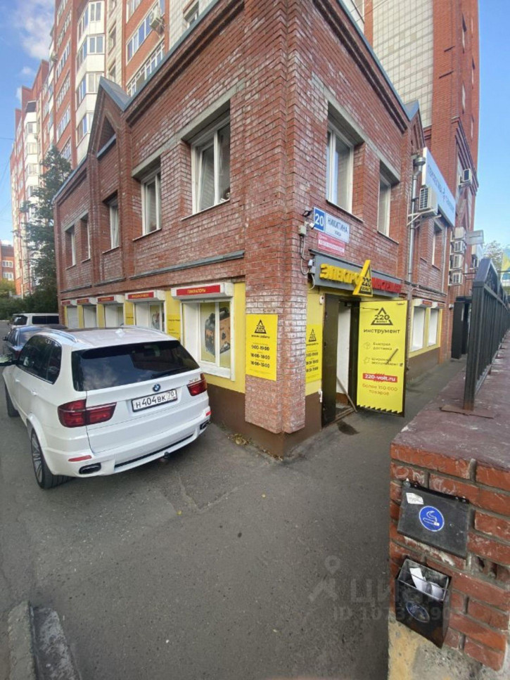 Торговое помещение улица Никитина, 20,  д. 20