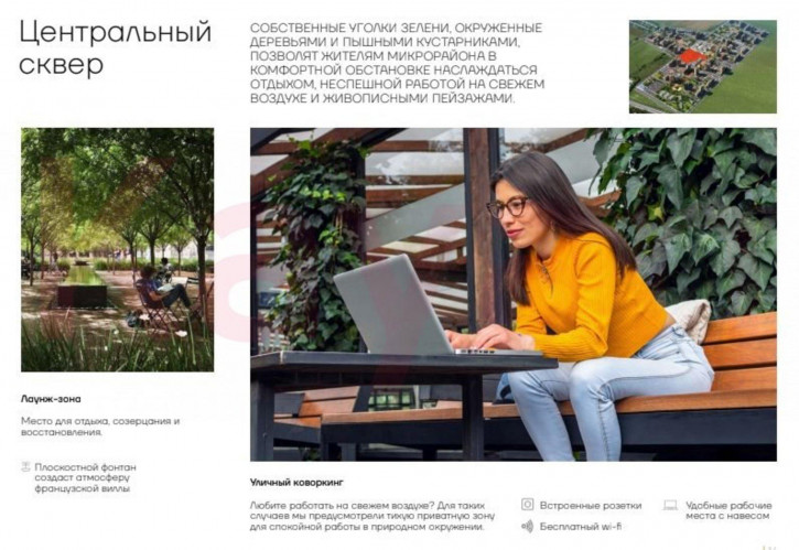 2-комн квартира Елизаветинская ул.