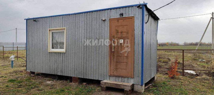 Земельный участок село Ленинское