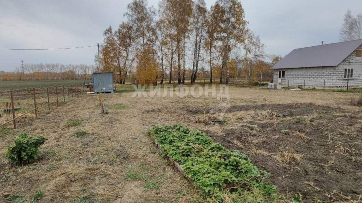 Земельный участок село Ленинское