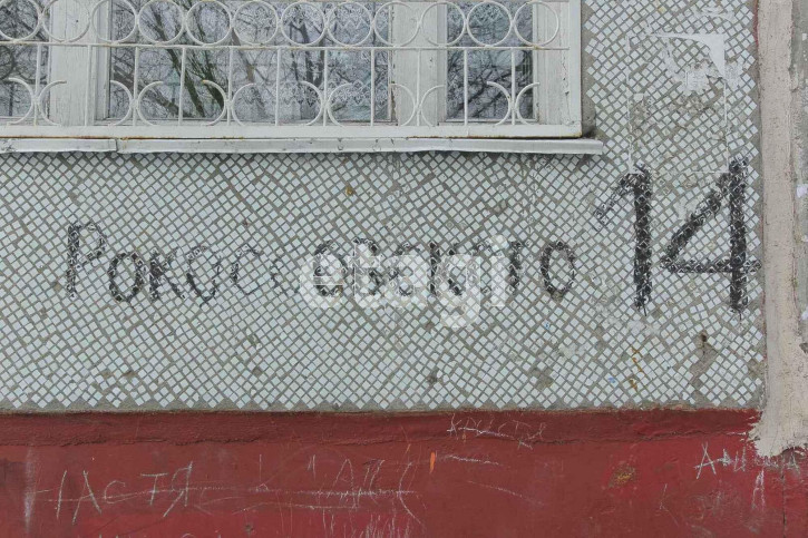 1-комн квартира Рокоссовского, 14