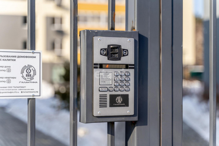 Студия Героев Сталинградской битвы, 7