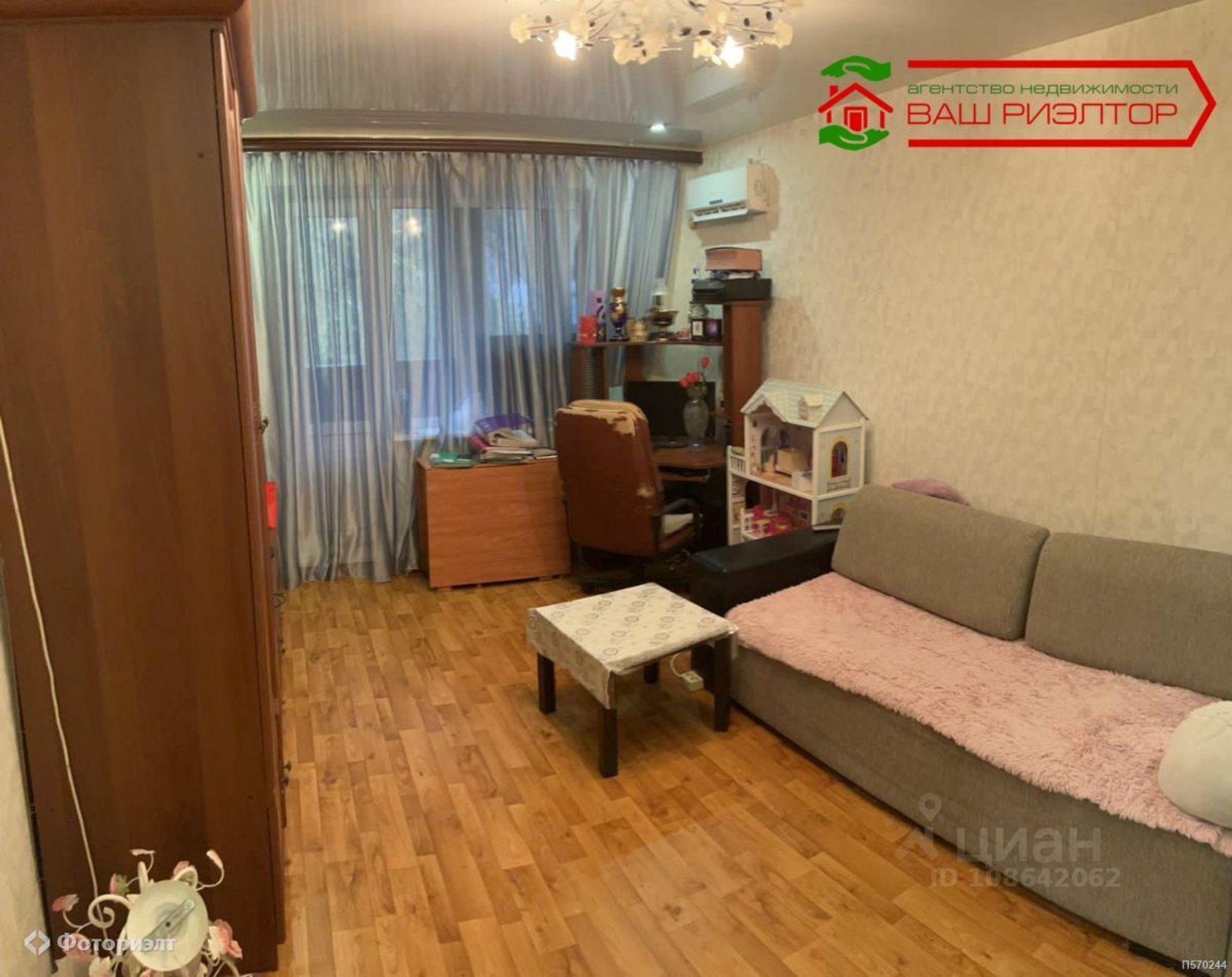 Купить квартиру за 6 450 000 рублей на Зарубина В.С. ул, 100/120