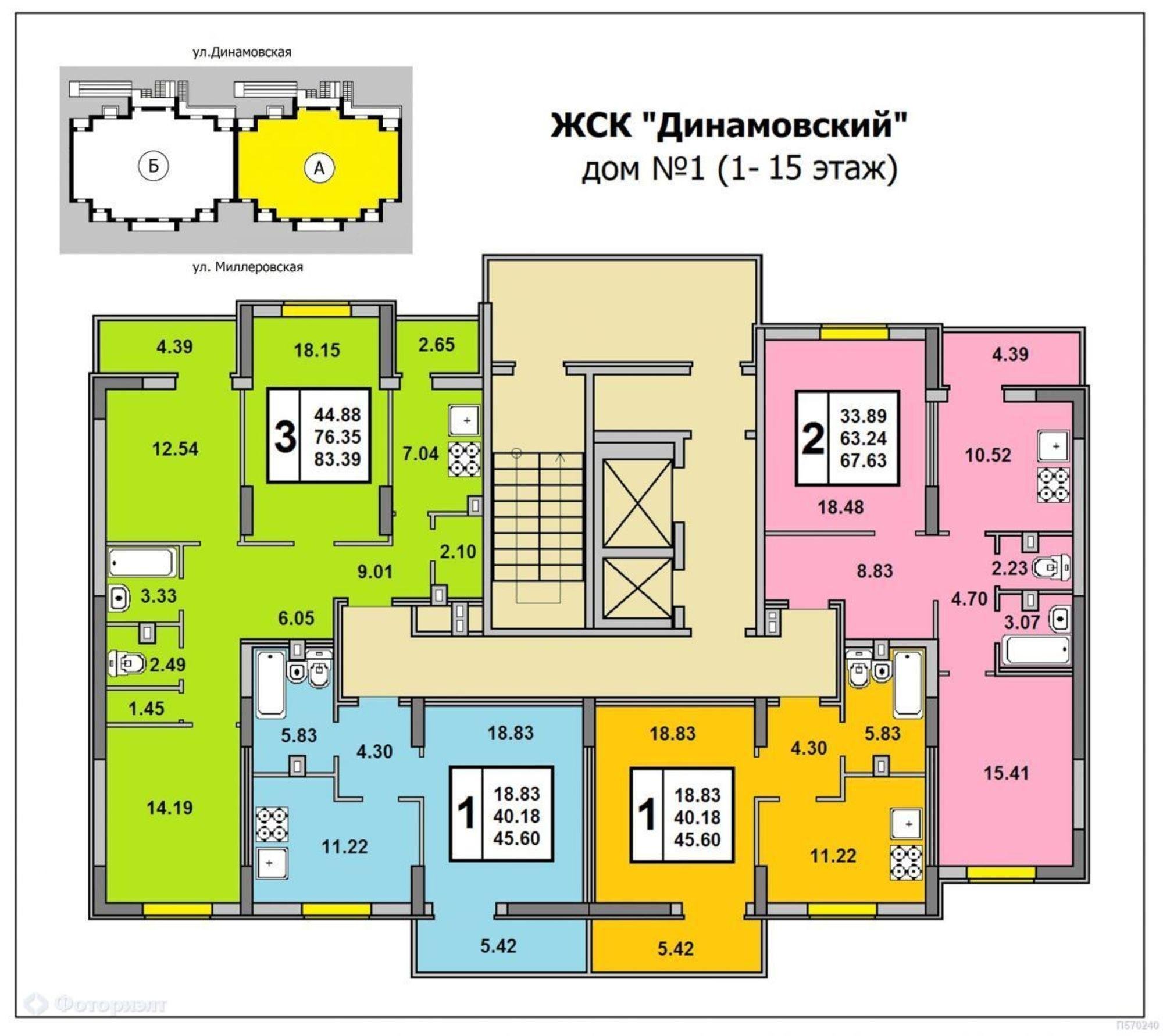 Купить квартиру за 3 560 000 рублей на Миллеровская ул, 30