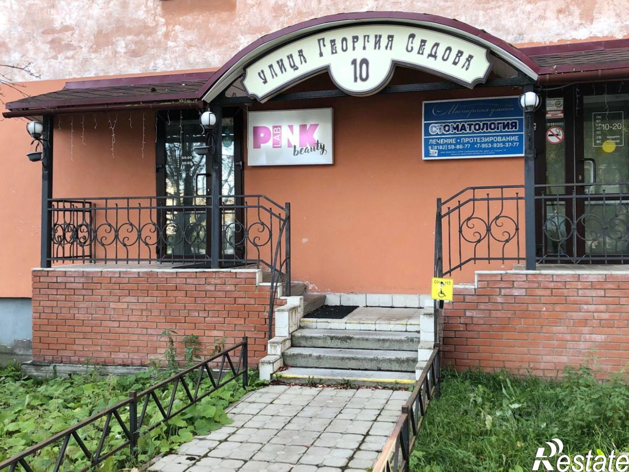 Сдать офис, помещение под офис за 42 000 рублей на улица Георгия Седова, 10