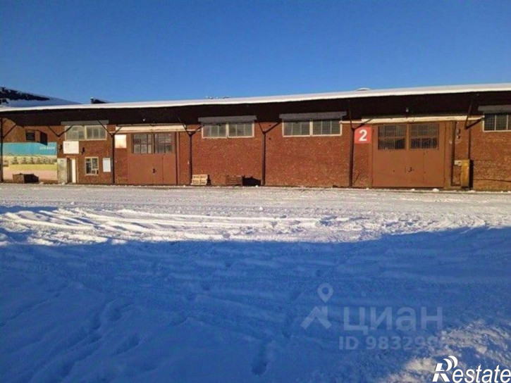 Склад улица Аэропорт