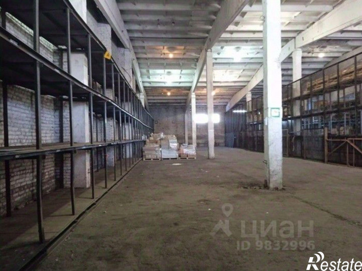 Склад улица Аэропорт