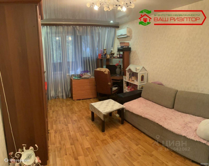 2-комн квартира Зарубина В.С. ул, 100/120