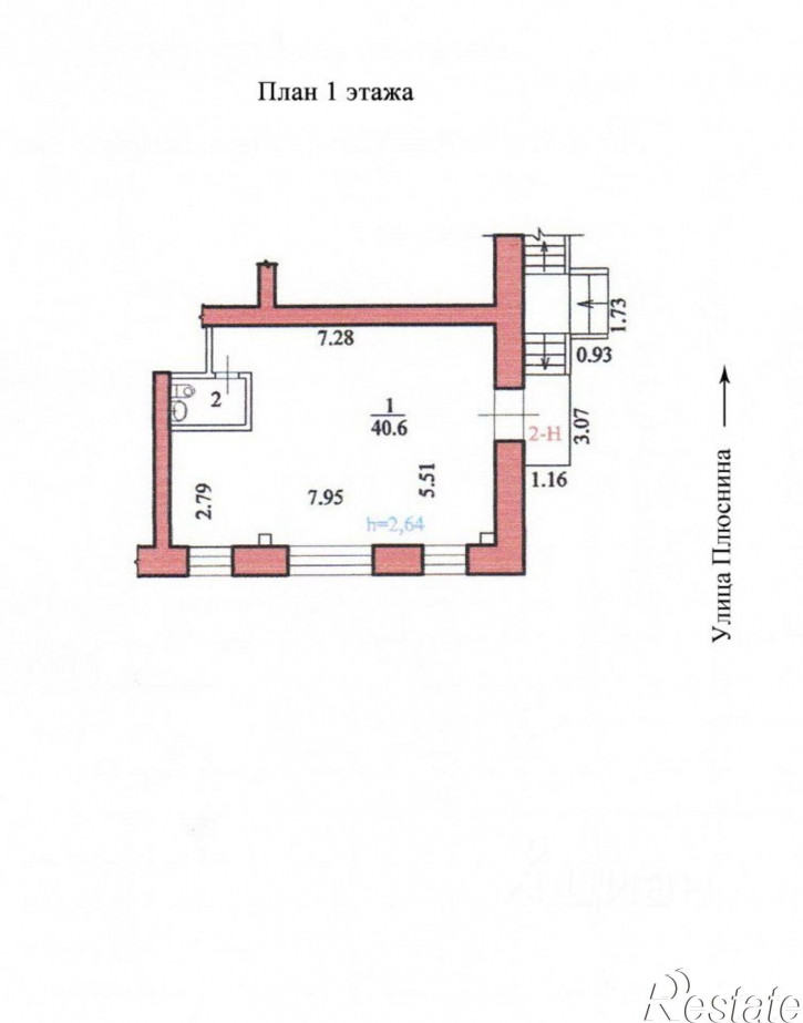 Офис улица Георгия Седова, 10,  д. 10